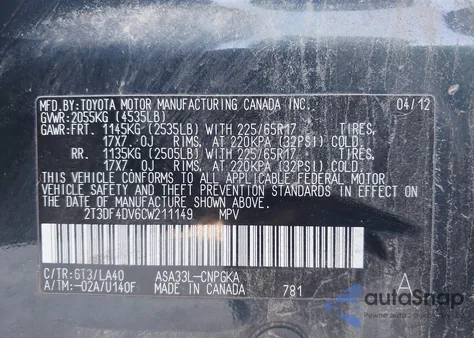 2012 Toyota Rav4 Limited из США, поврежденный, VIN 2T3DF4DV6CW211149